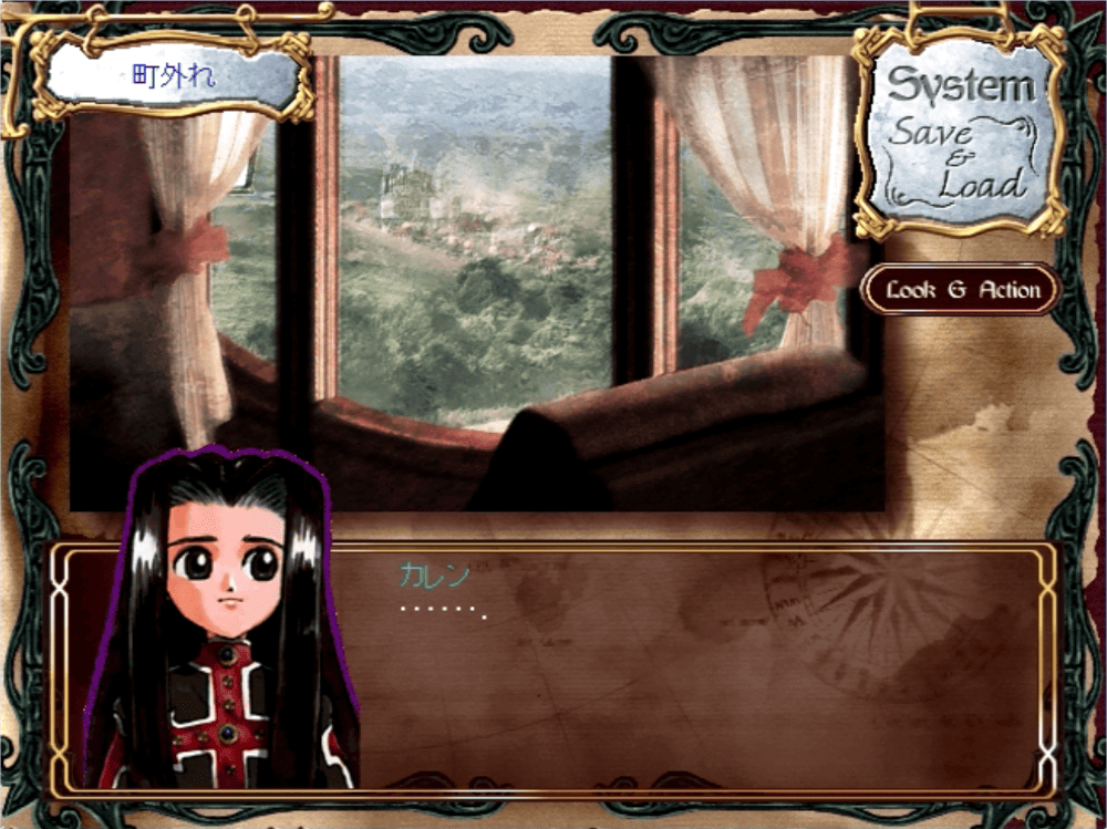 Princess Maker Collection Princess Maker 2 gameplay